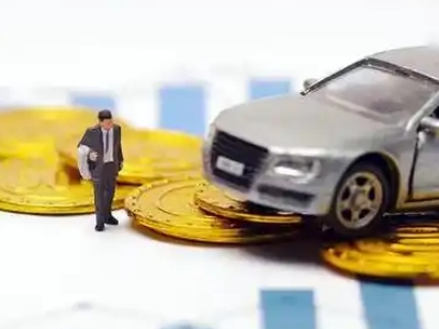 莒县车辆抵押贷款的三种常见贷款方式,你了解多少?