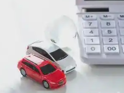 莒县汽车抵押贷款应该考虑的因素有哪些?